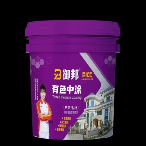 長(zhǎng)沙水包砂有色中涂